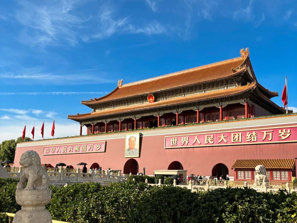 Plaza de Tiananmen, imprescindibles de Pekín