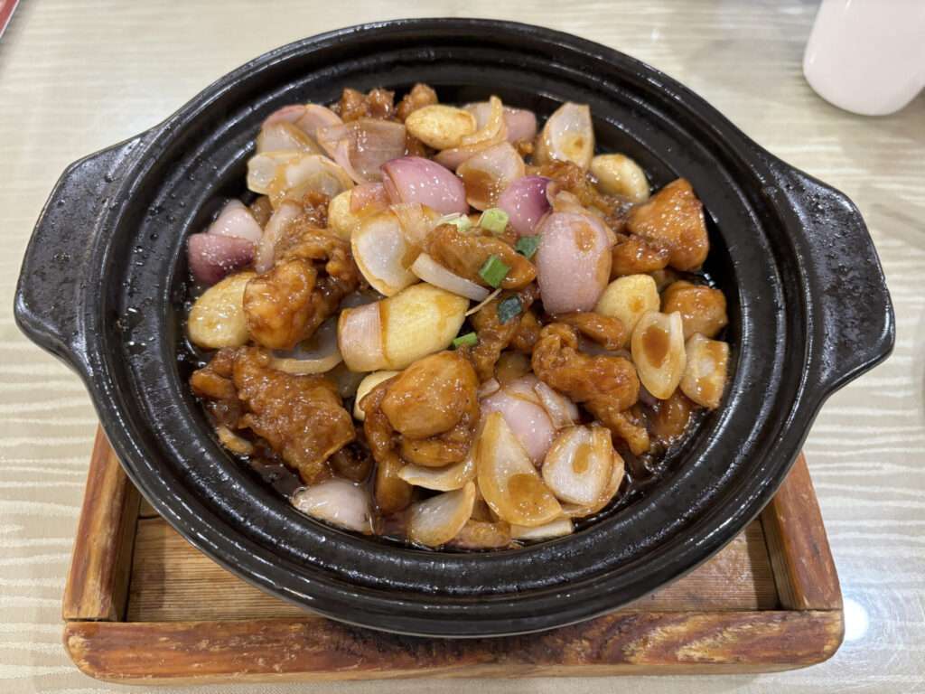 Pollo a la taiwanesa, guía para viajar a China