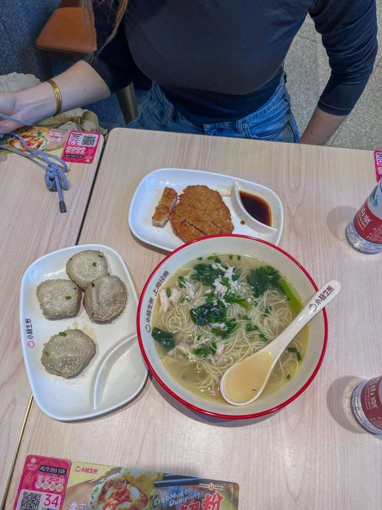 Yang's Fried Dumplings