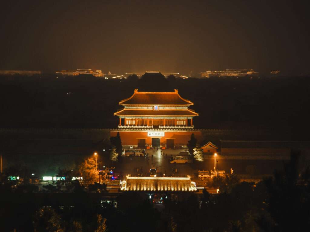 Parque Jingshan, imprescindibles de Pekín