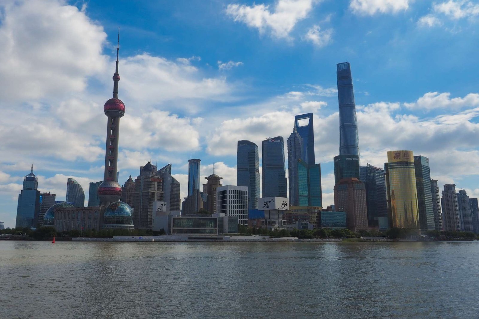 The Bund