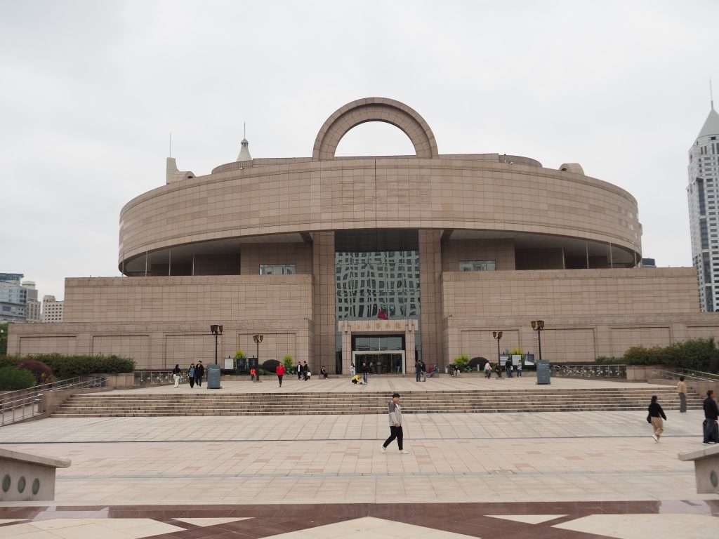 People's Square