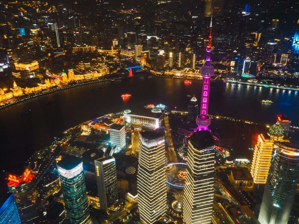 Vistas desde la Torre Shanghai