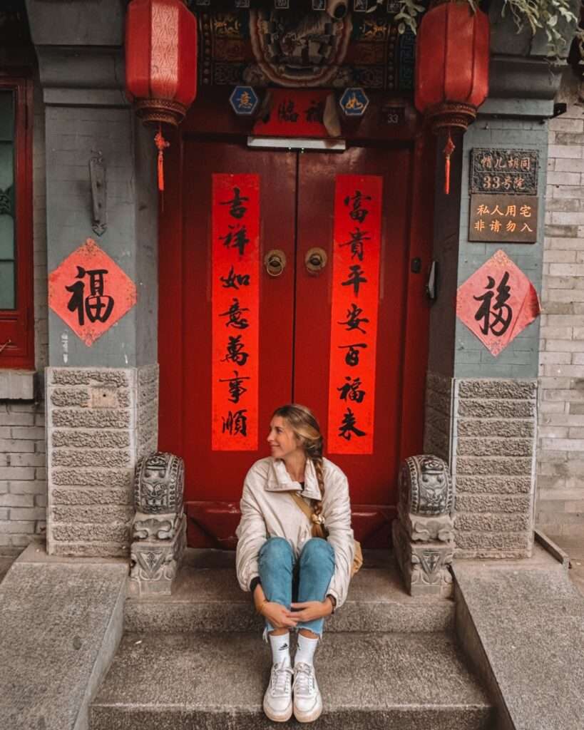Puerta en un Hutong, imprescindibles de Pekin