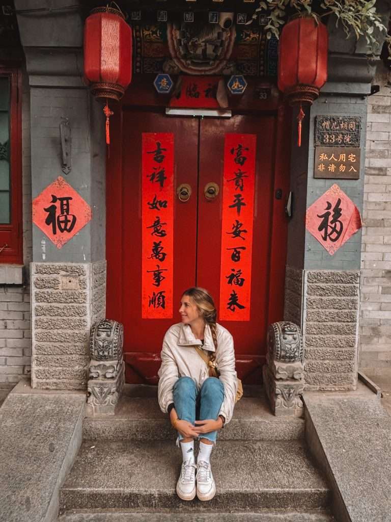 Puertas en Hutongs hutong de Nanluoguxiang, Pekín, 21 días en China