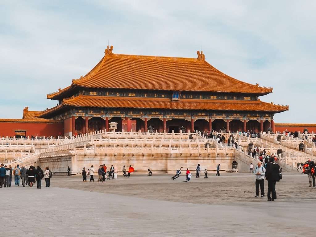Ciudad Prohibida de Pekín vista desde el interior
