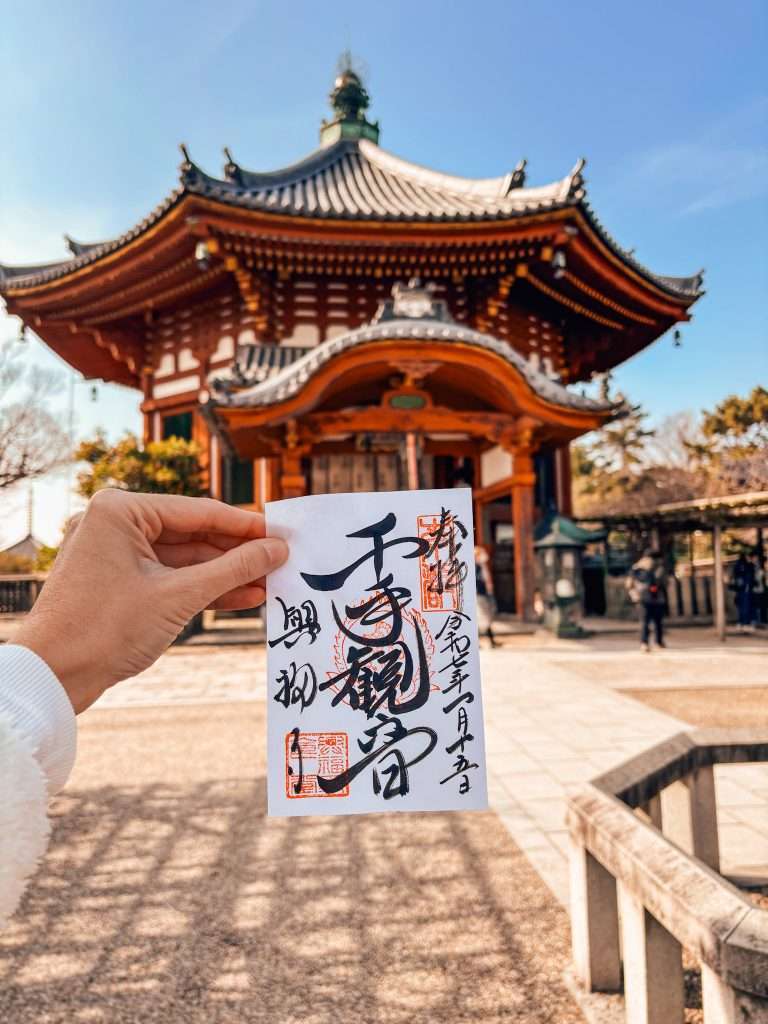 Kofuku-ji, 19 días en Japón