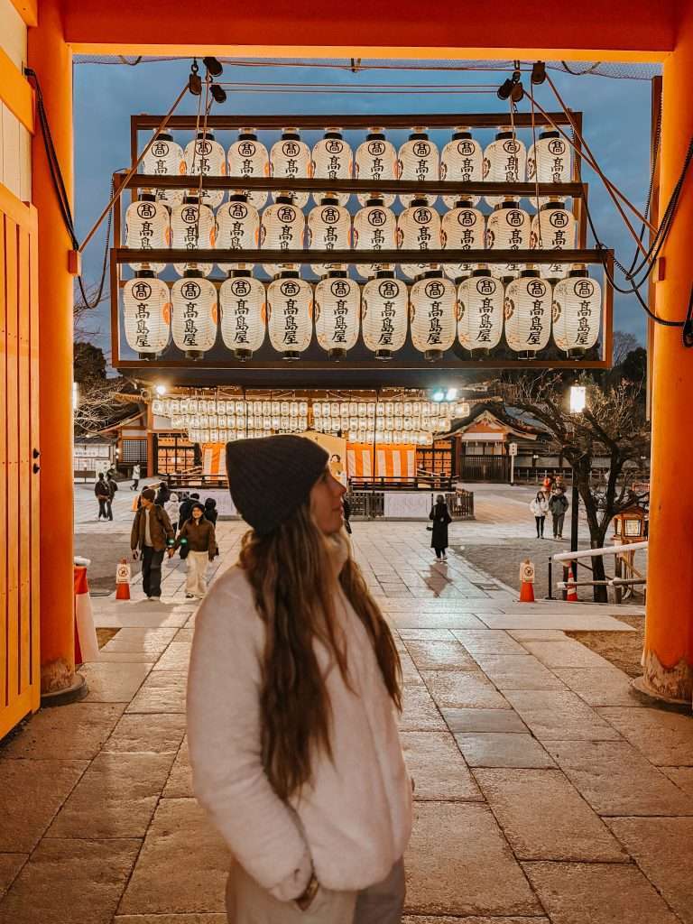 Santuario de Yasaka