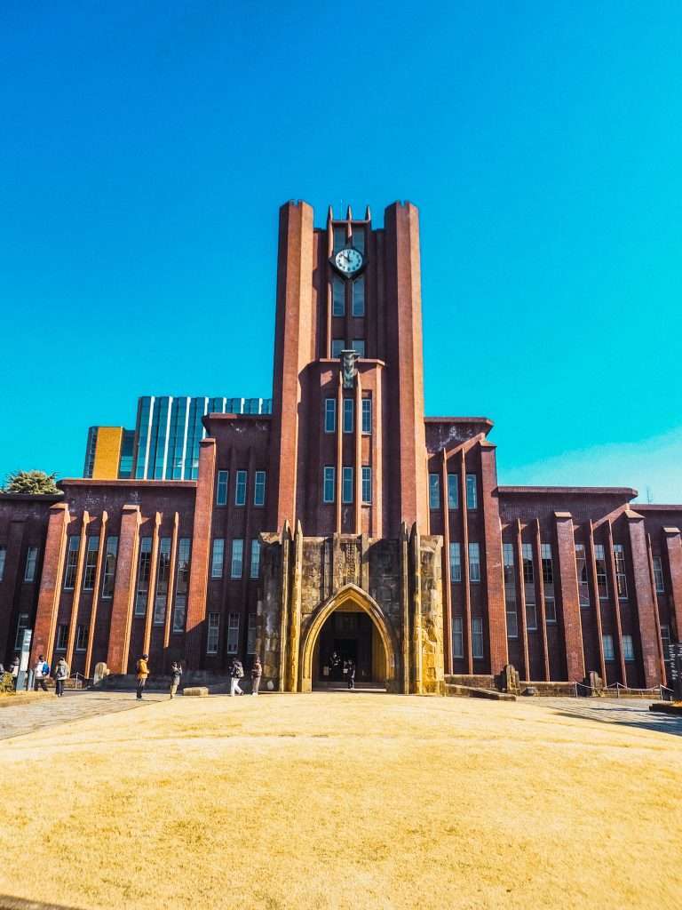 Universidad de Tokio, 4 días en Tokio / 4 days in Tokyo