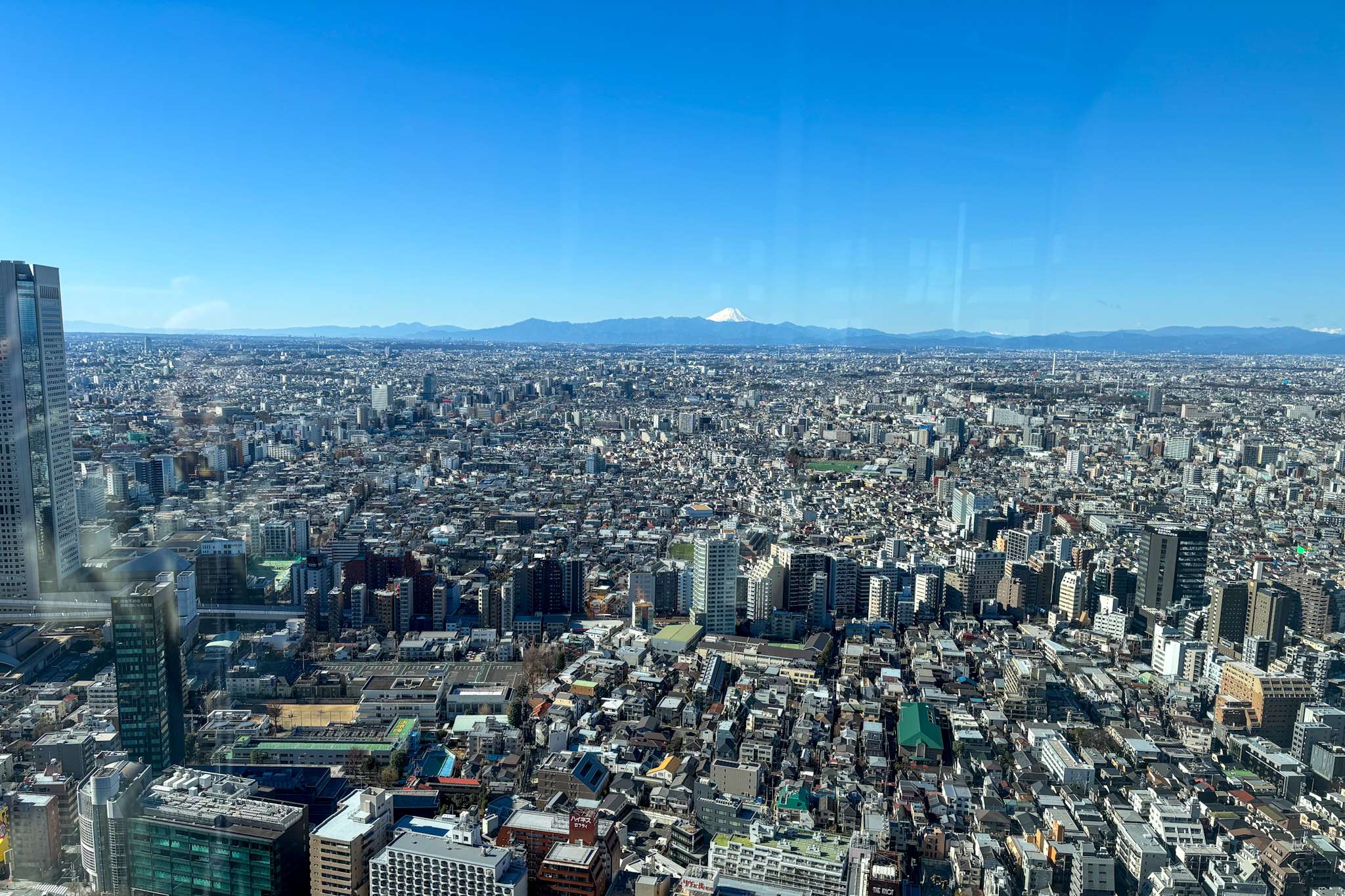 Vistas de Tokio