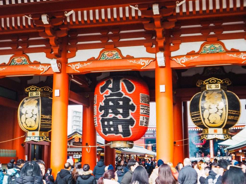 Entrada del Senso-ji, 4 días en Tokio / 4 days in Tokyo