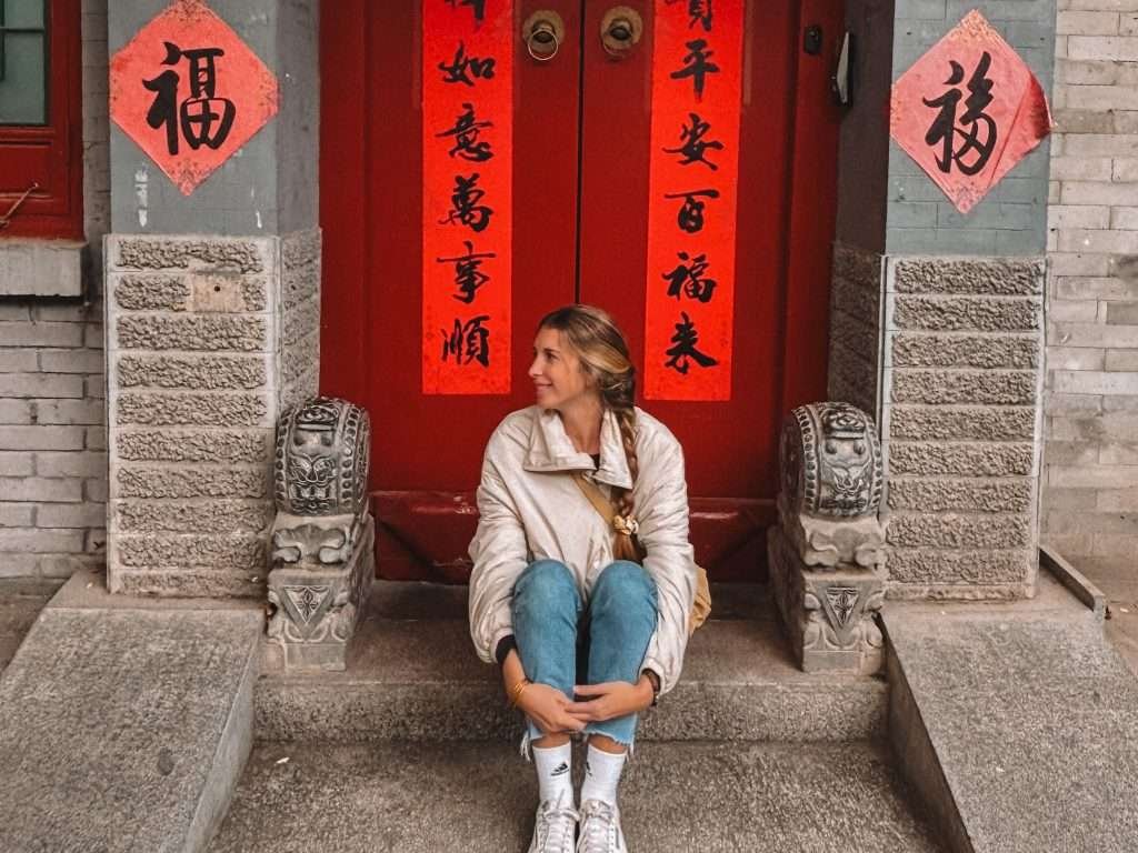 Puerta de Hutong en Pekín
