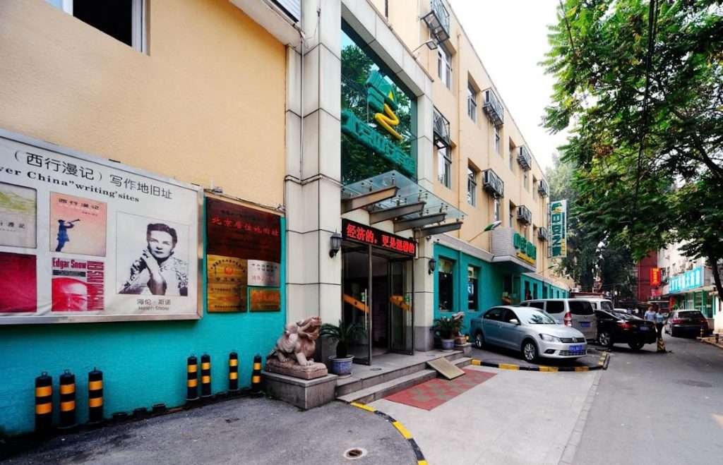 Hutong de Zhong An Hotel, donde alojarse en Pekín / where to stay in Beijing