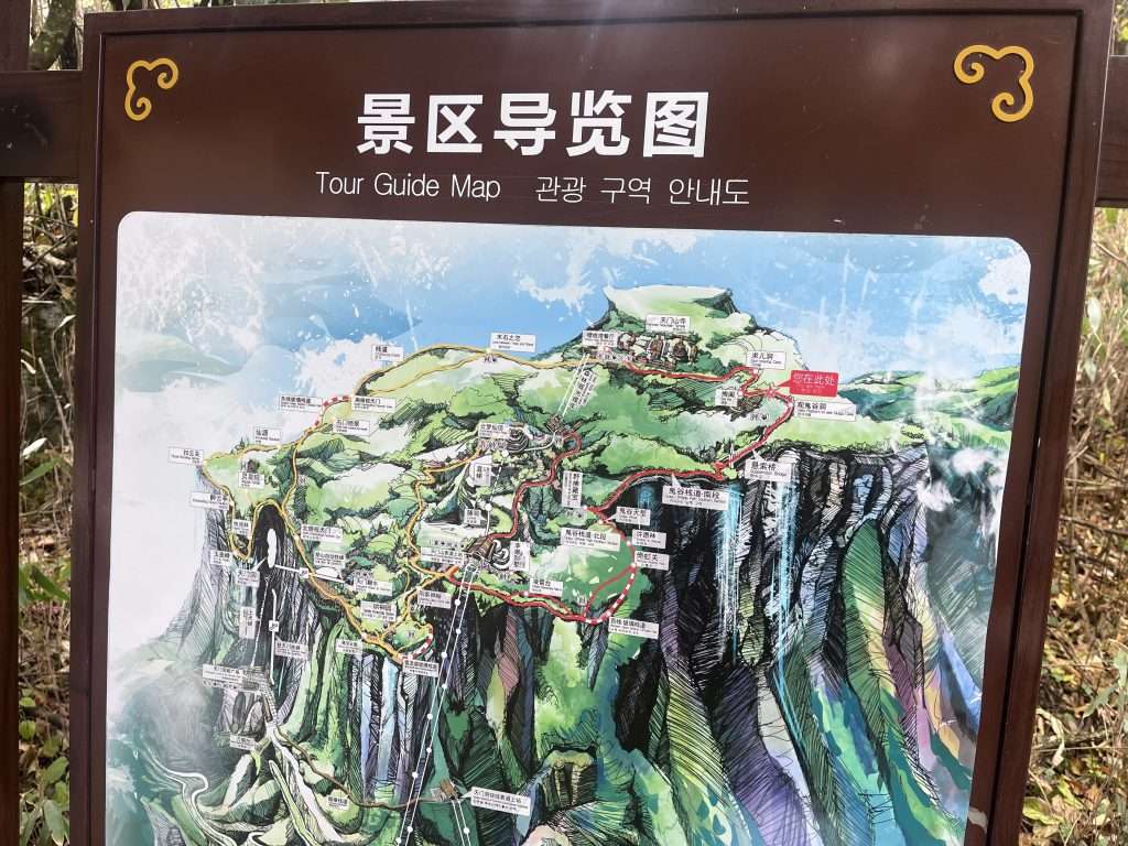 Mapa de rutas en Tianmen