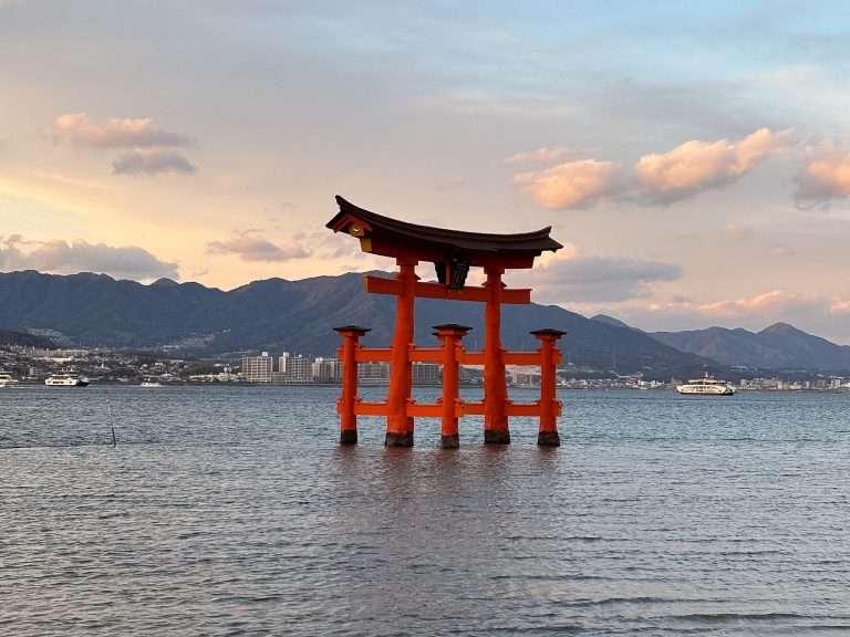 Isla de Miyajima